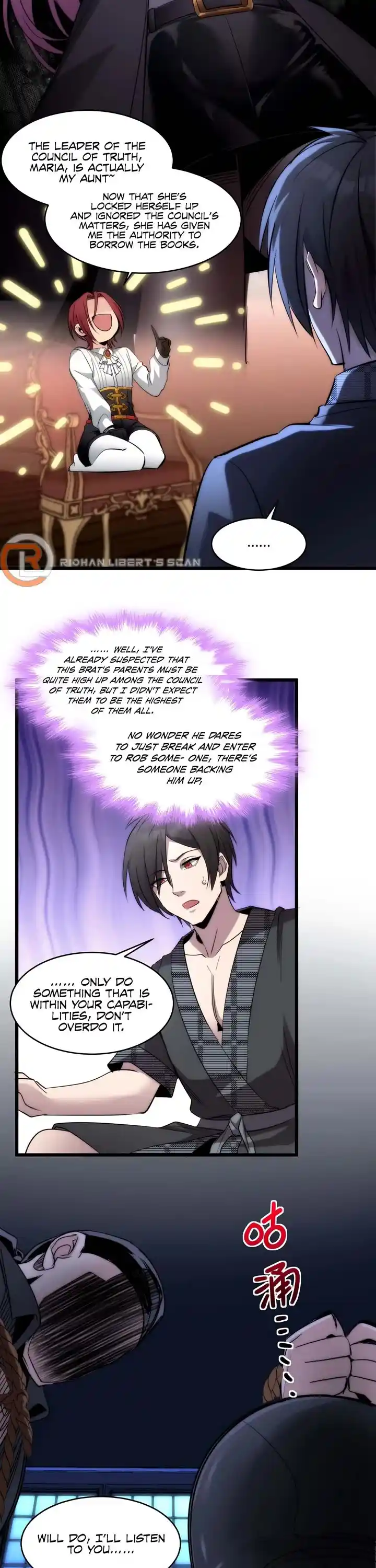 I'm Really Not The Evil God's Lackey Chapter 107