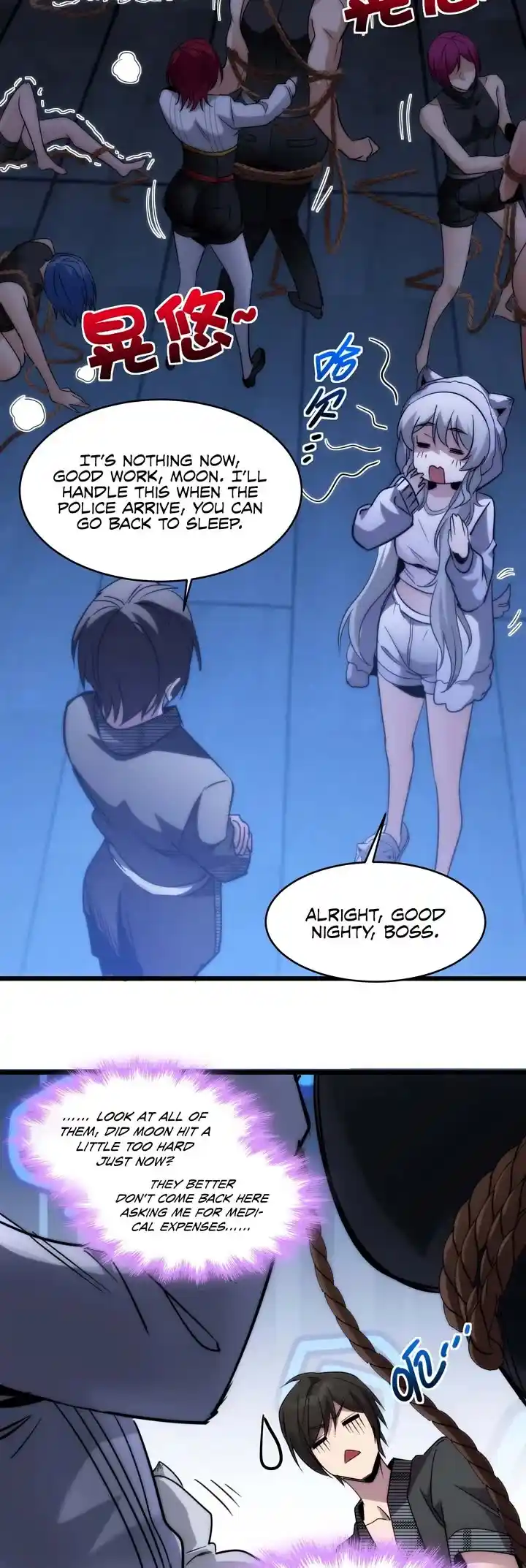 I'm Really Not The Evil God's Lackey Chapter 107