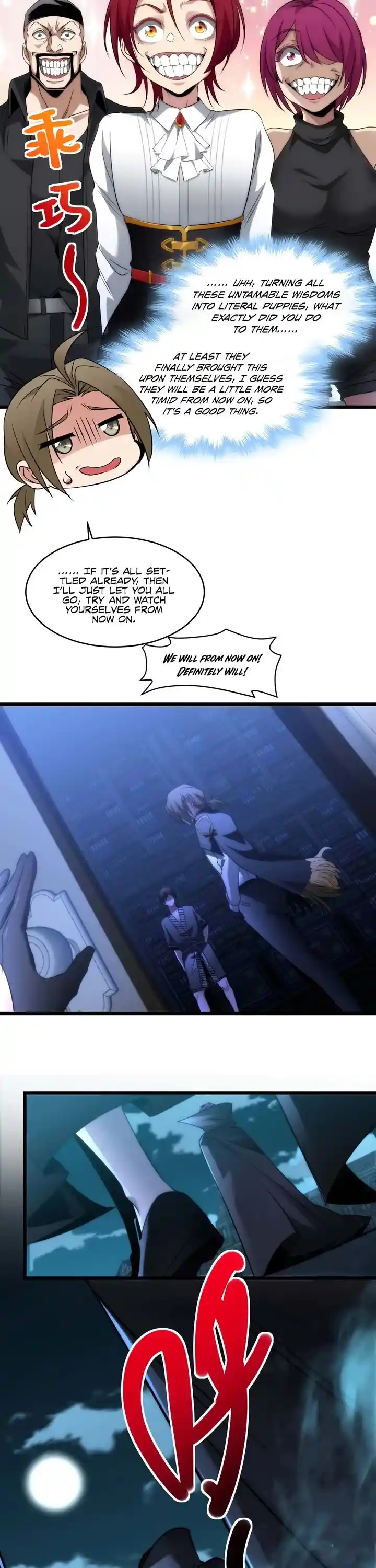 I'm Really Not The Evil God's Lackey Chapter 107