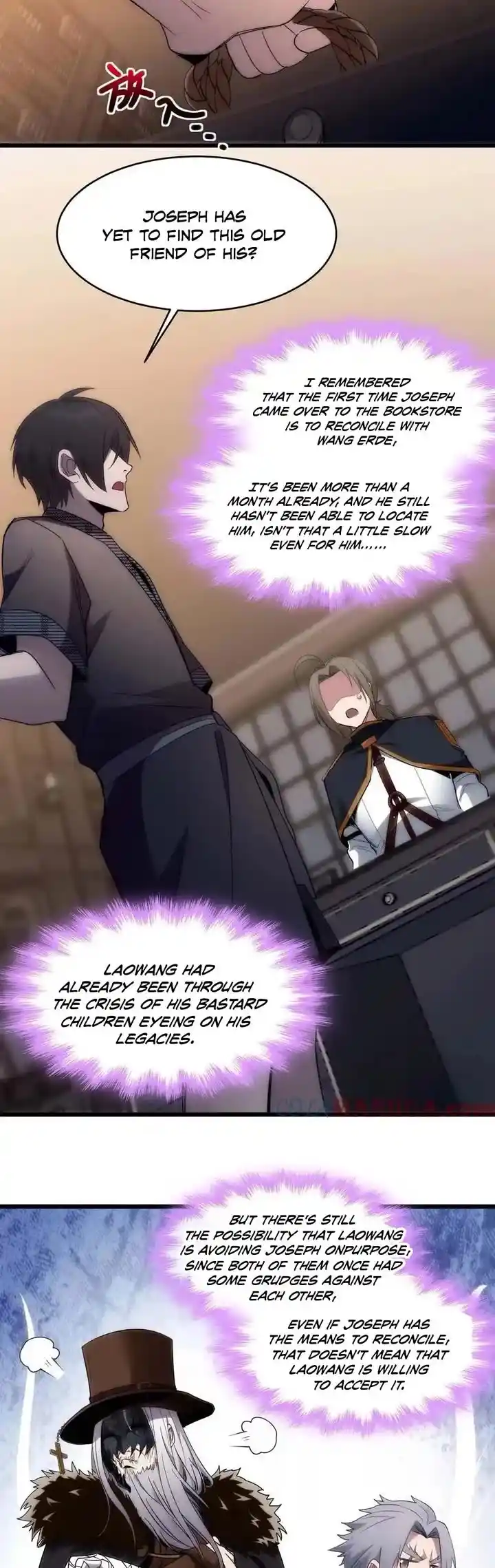 I’m Really Not The Evil God’s Lackey Chapter 108