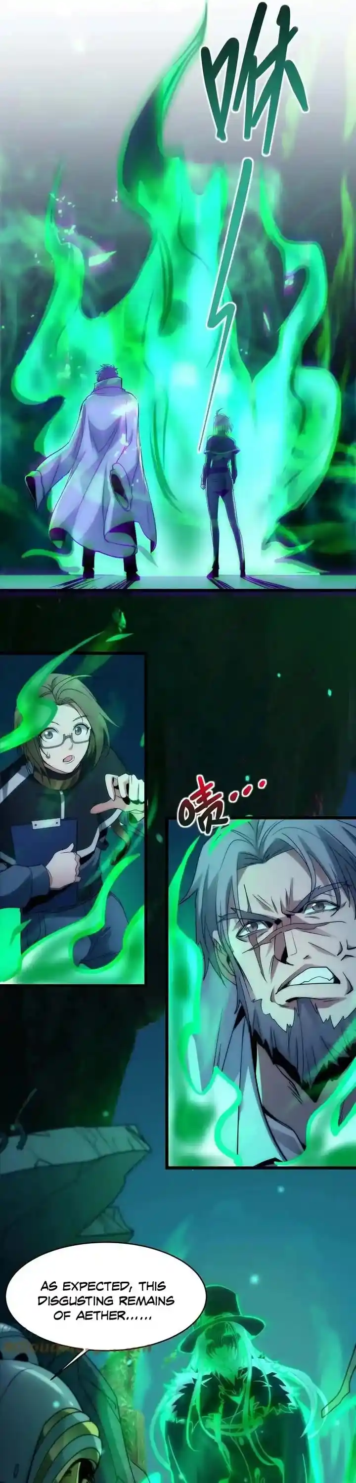 I’m Really Not The Evil God’s Lackey Chapter 108