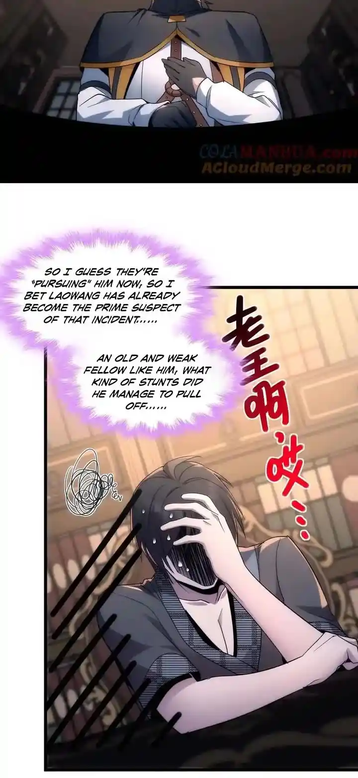 I’m Really Not The Evil God’s Lackey Chapter 108