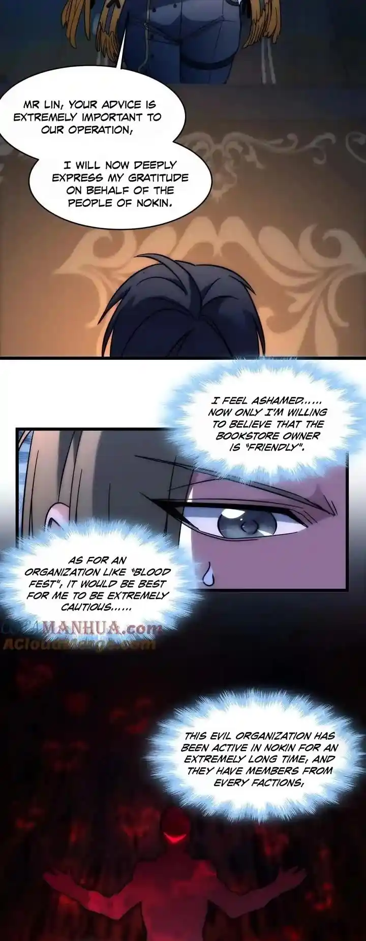 I’m Really Not The Evil God’s Lackey Chapter 108