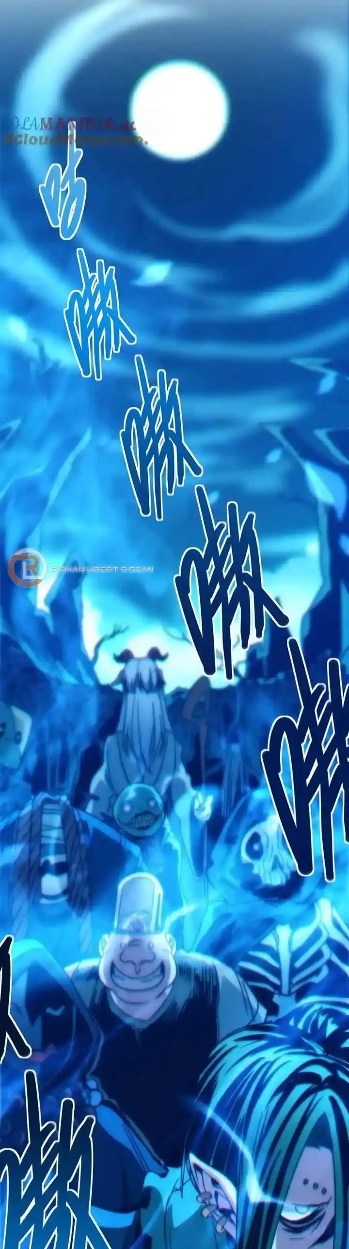 I’m Really Not The Evil God’s Lackey Chapter 108