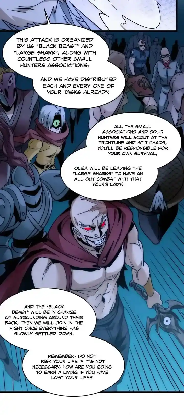 I’m Really Not The Evil God’s Lackey Chapter 108