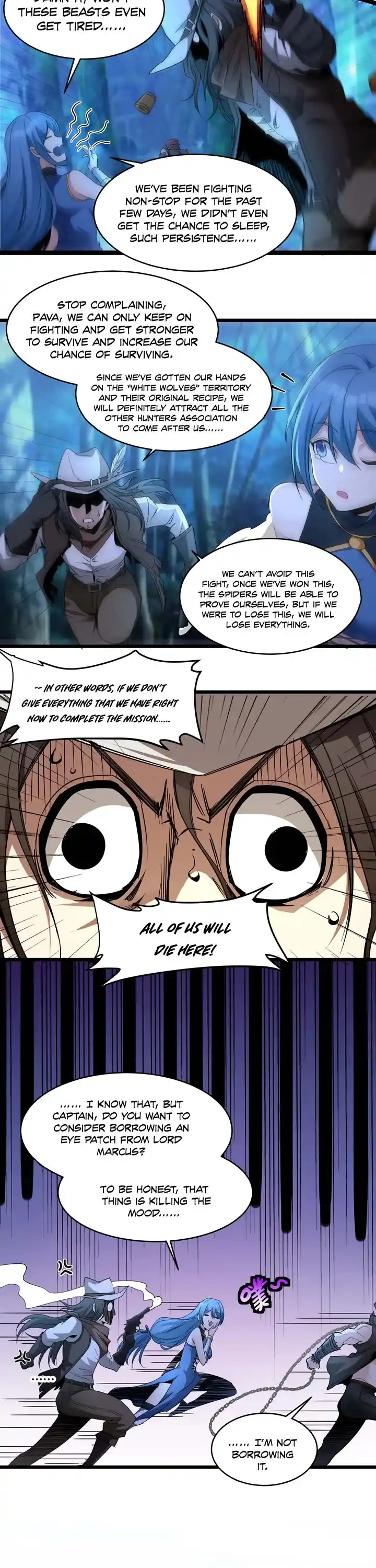 I'm Really Not The Evil God's Lackey Chapter 109