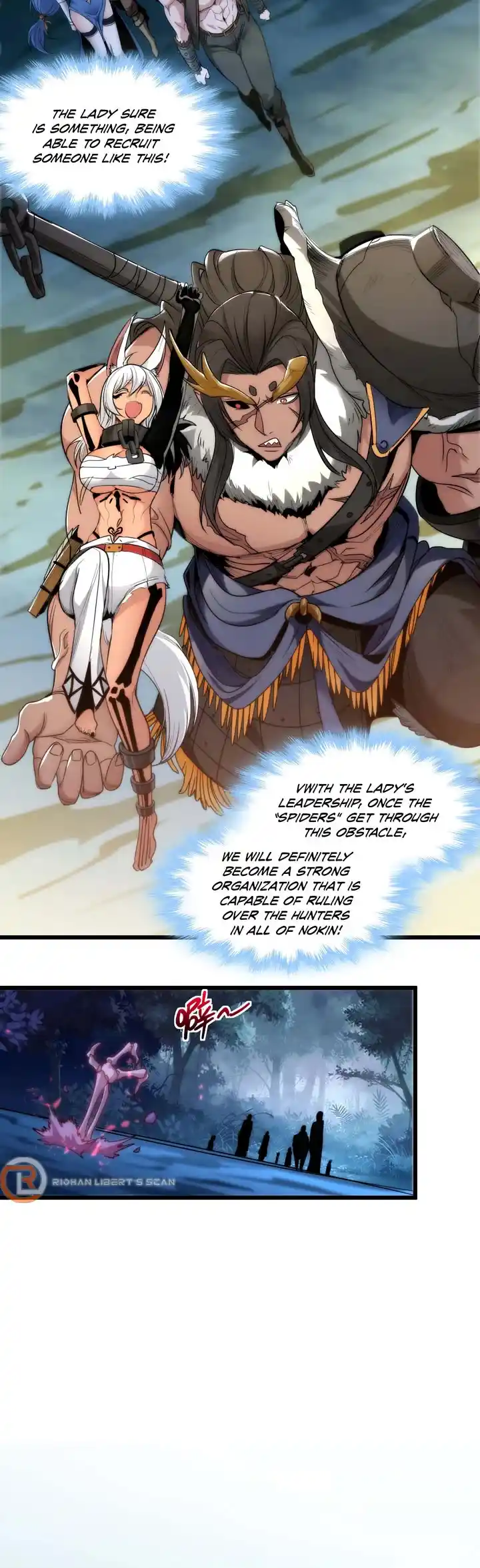 I'm Really Not The Evil God's Lackey Chapter 109