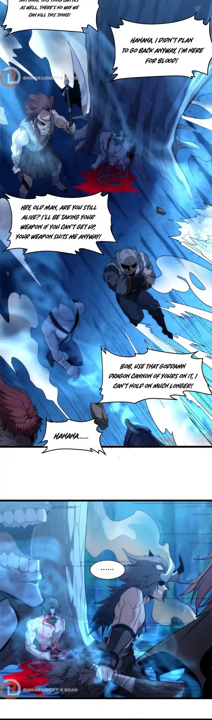 I'm Really Not The Evil God's Lackey Chapter 109