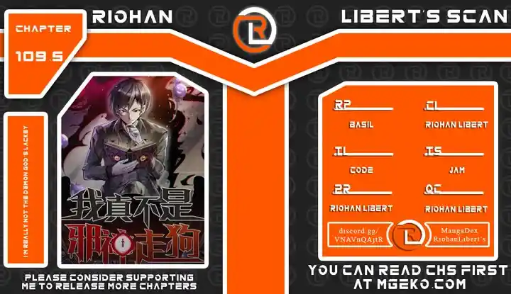 I'm Really Not The Evil God's Lackey Chapter 109.5