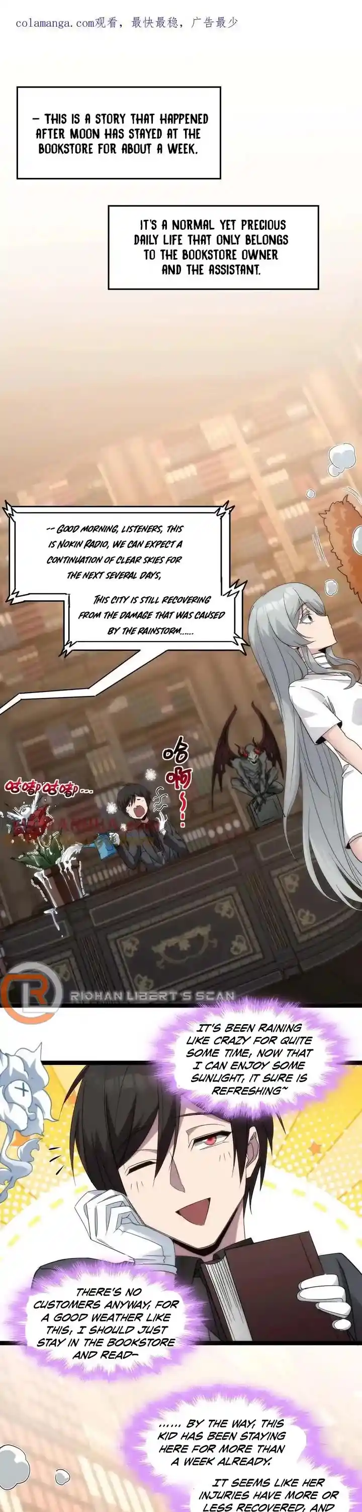 I'm Really Not The Evil God's Lackey Chapter 109.5