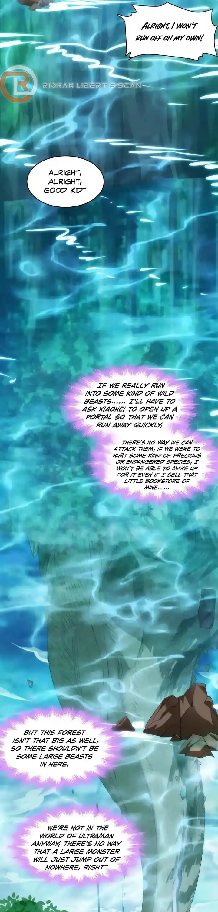 I'm Really Not The Evil God's Lackey Chapter 109.5