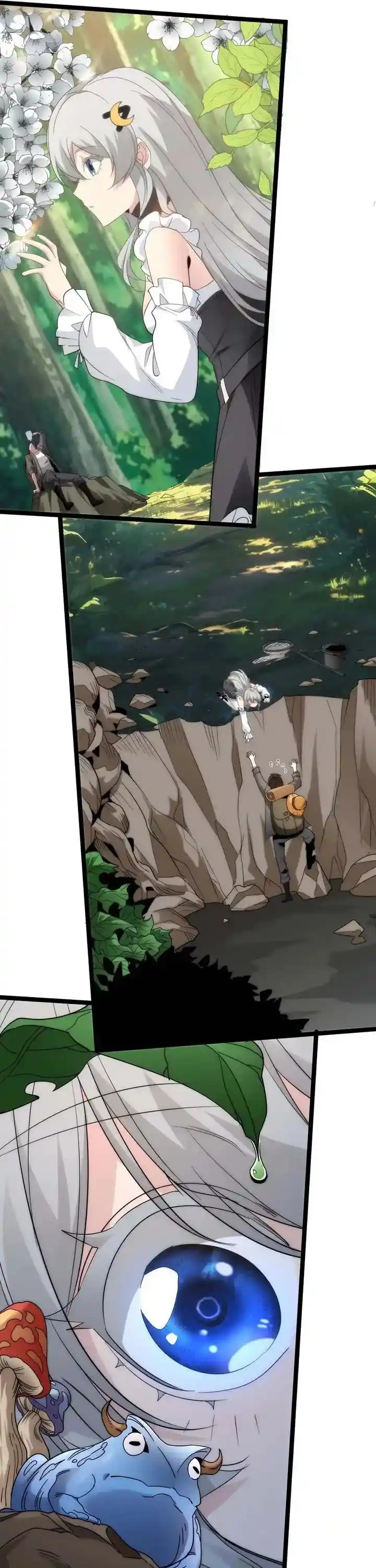 I'm Really Not The Evil God's Lackey Chapter 109.5