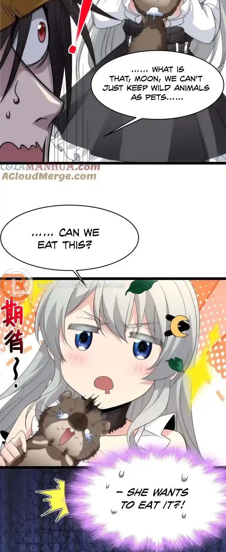 I'm Really Not The Evil God's Lackey Chapter 109.5