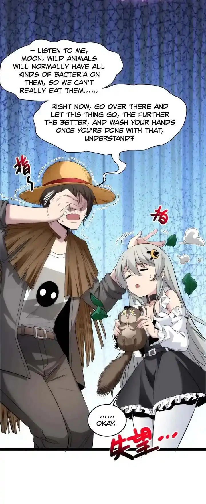 I'm Really Not The Evil God's Lackey Chapter 109.5