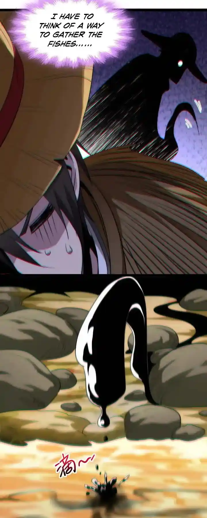 I'm Really Not The Evil God's Lackey Chapter 109.5