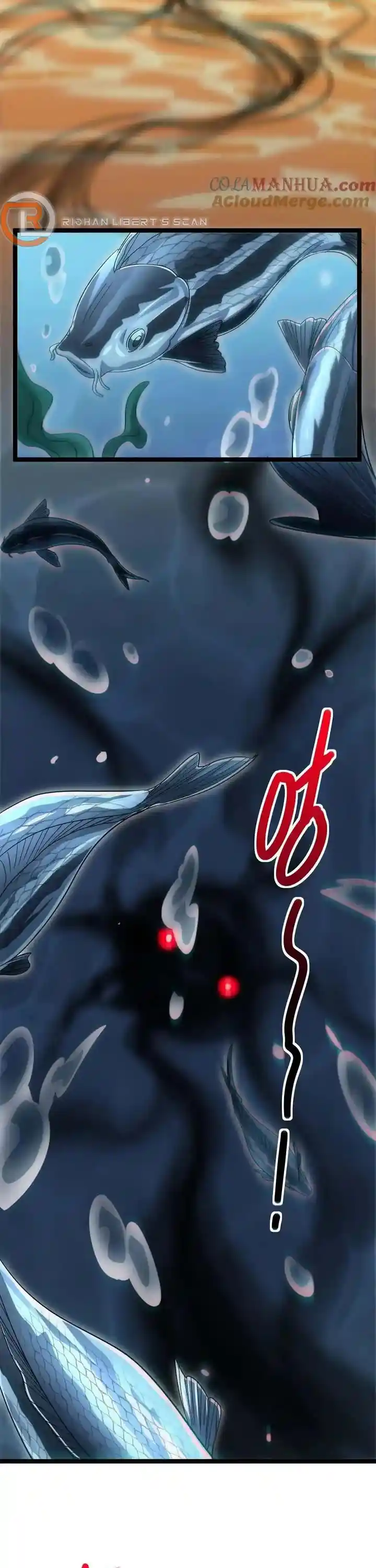 I'm Really Not The Evil God's Lackey Chapter 109.5