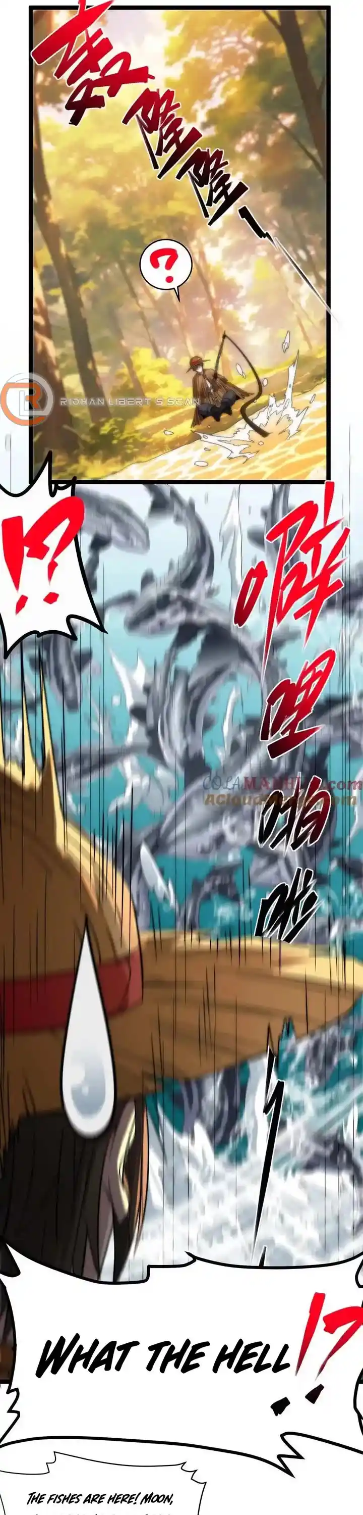 I'm Really Not The Evil God's Lackey Chapter 109.5