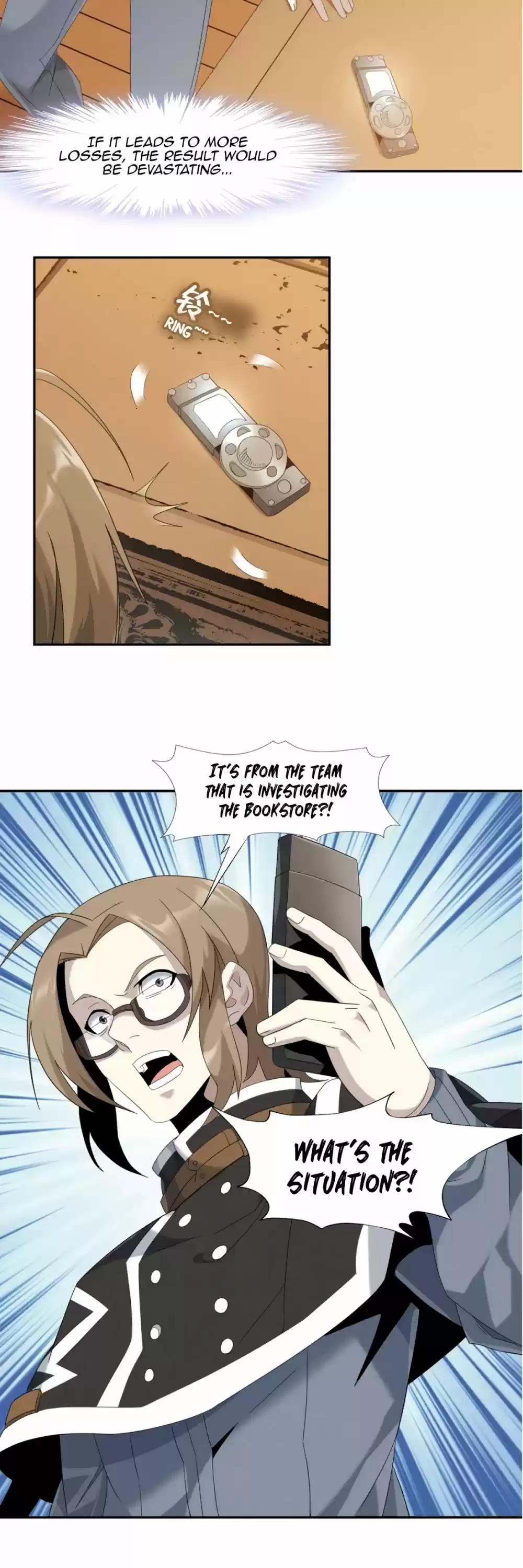 I'm Really Not The Evil God's Lackey Chapter 11