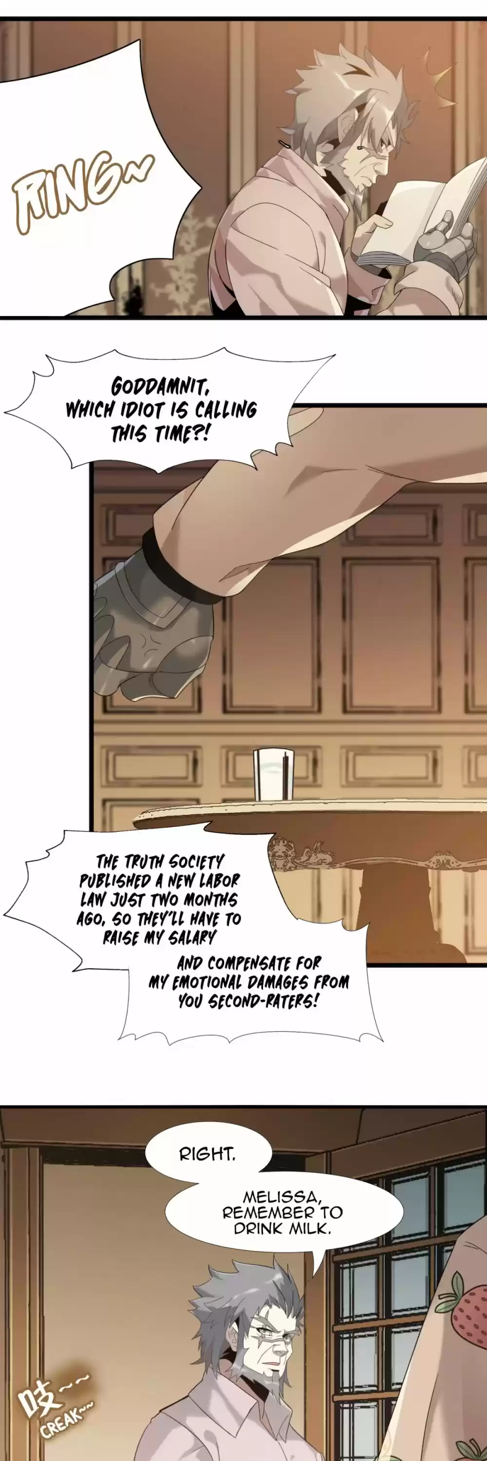 I'm Really Not The Evil God's Lackey Chapter 11