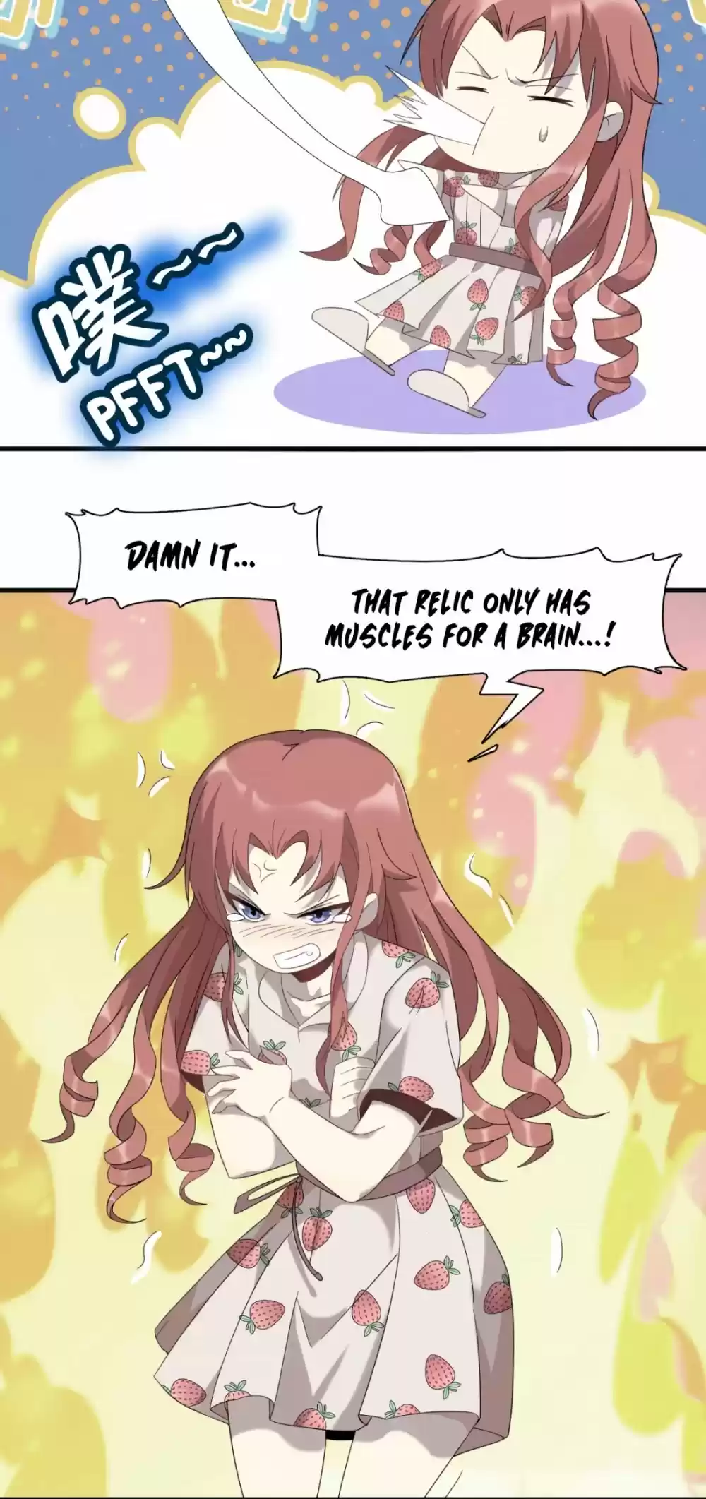 I'm Really Not The Evil God's Lackey Chapter 11