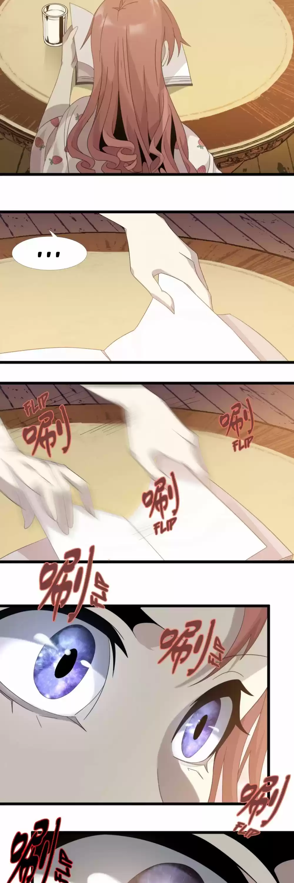 I'm Really Not The Evil God's Lackey Chapter 11