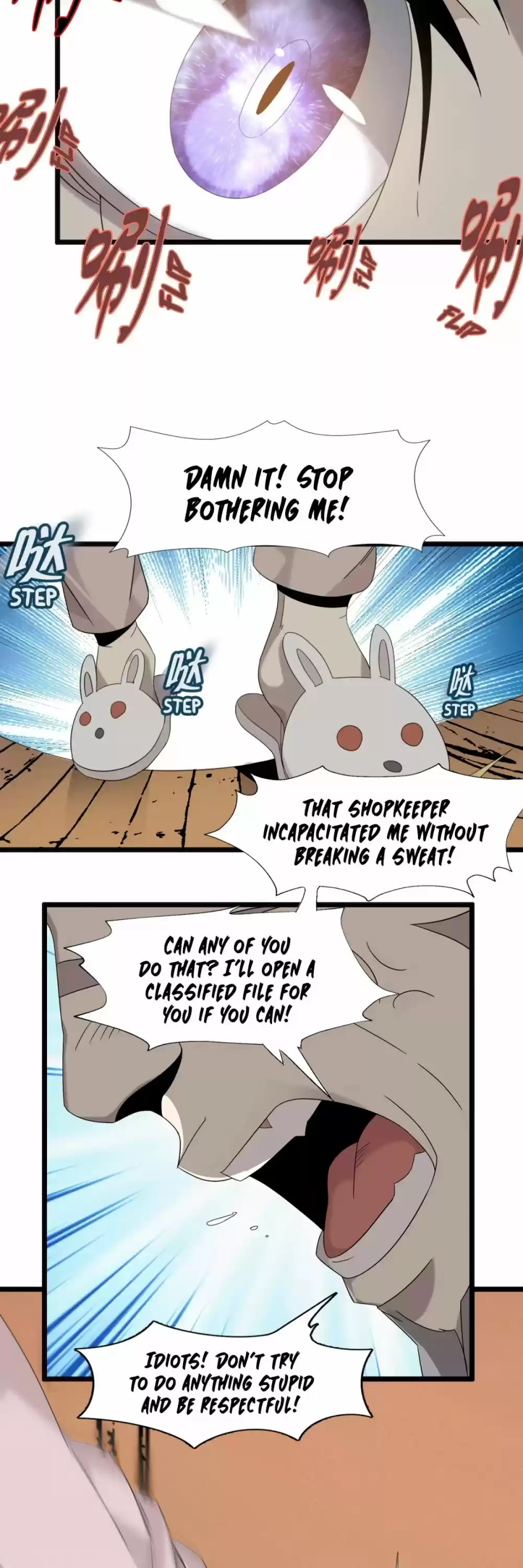 I'm Really Not The Evil God's Lackey Chapter 11