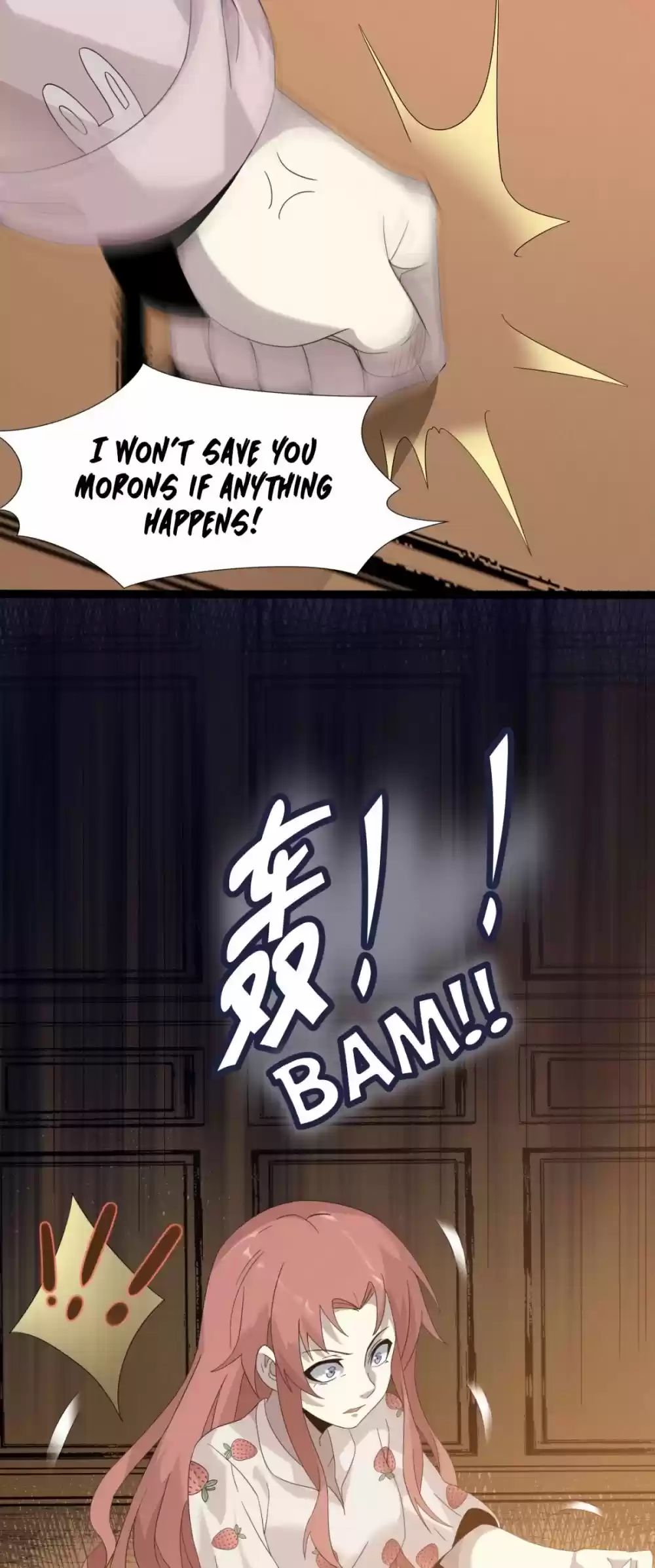 I'm Really Not The Evil God's Lackey Chapter 11