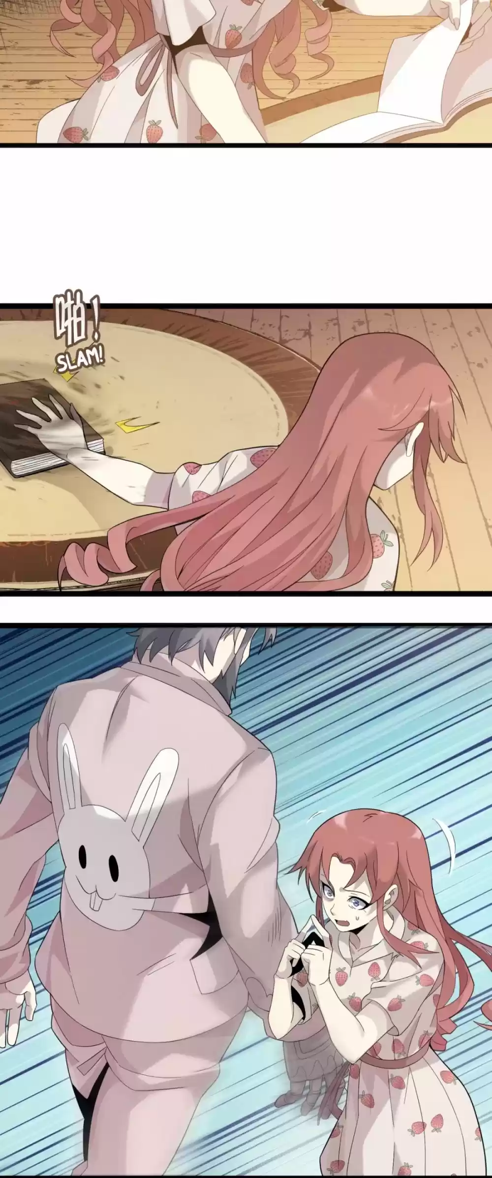 I'm Really Not The Evil God's Lackey Chapter 11