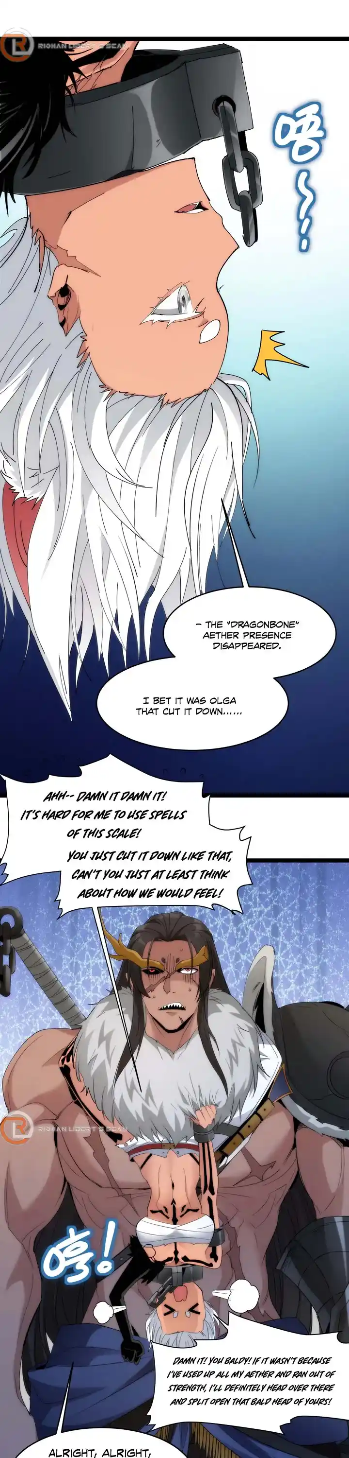 I'm Really Not The Evil God's Lackey Chapter 110