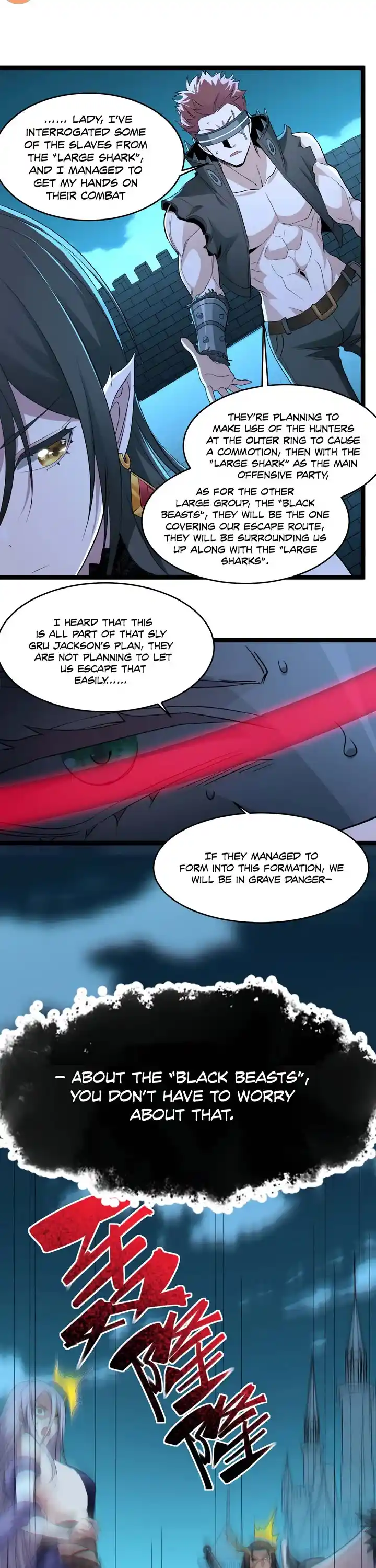 I'm Really Not The Evil God's Lackey Chapter 110