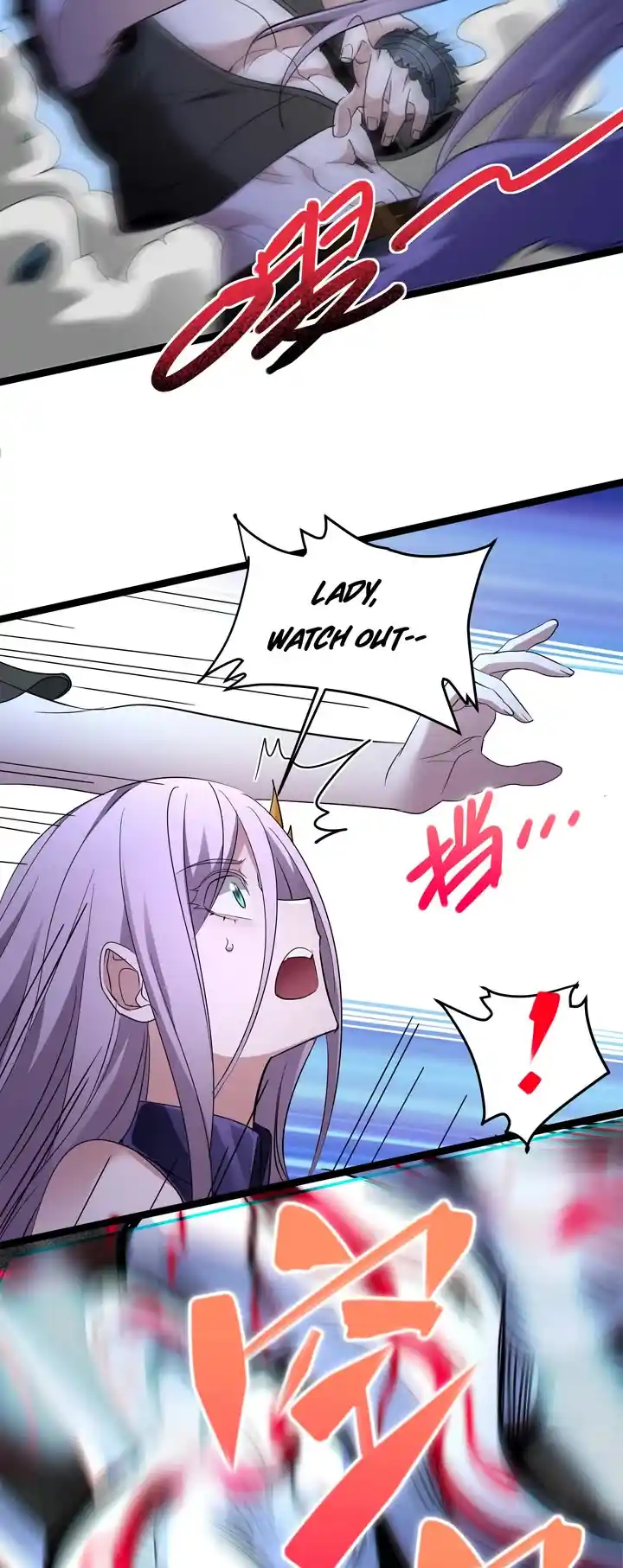 I'm Really Not The Evil God's Lackey Chapter 110