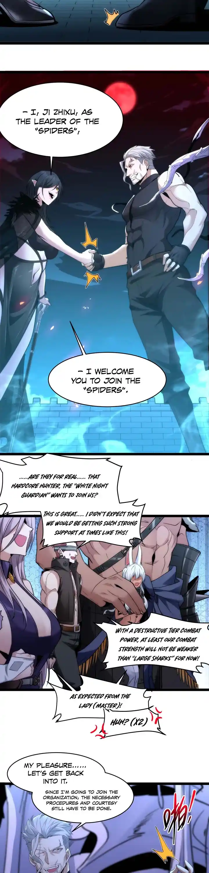 I'm Really Not The Evil God's Lackey Chapter 110