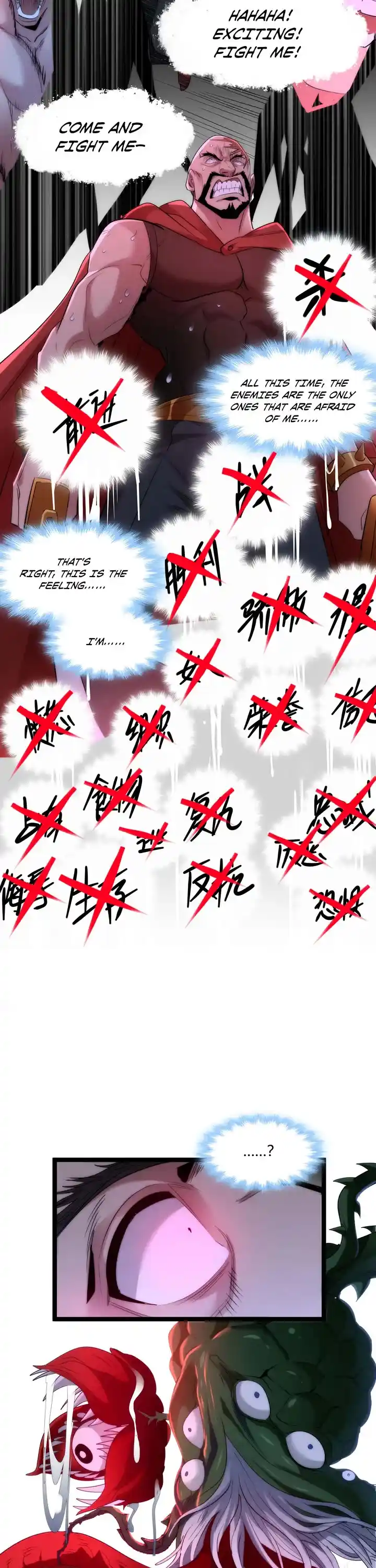 I’m Really Not The Evil God’s Lackey Chapter 111