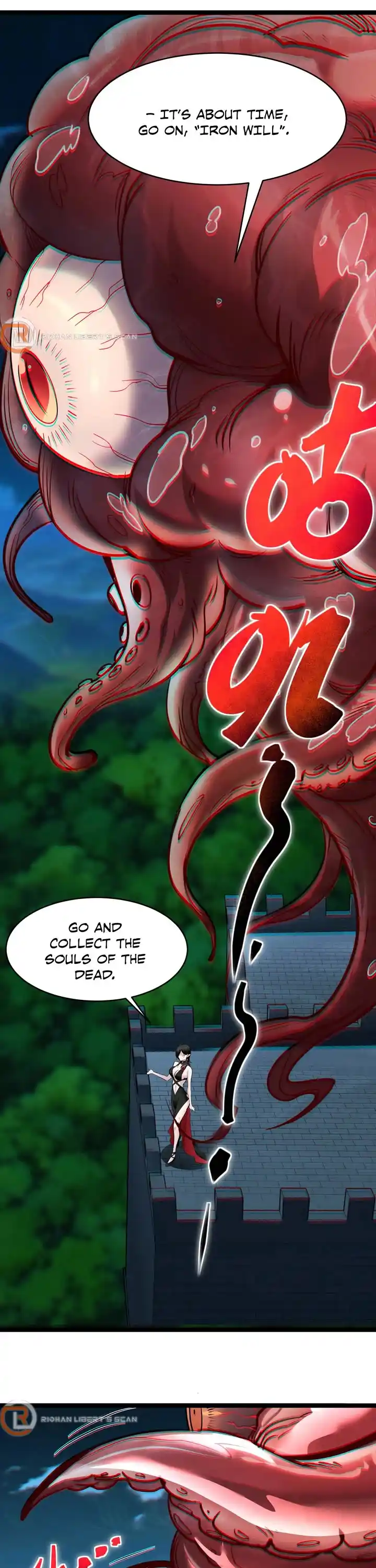 I’m Really Not The Evil God’s Lackey Chapter 111