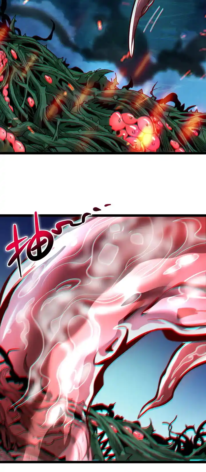 I’m Really Not The Evil God’s Lackey Chapter 111