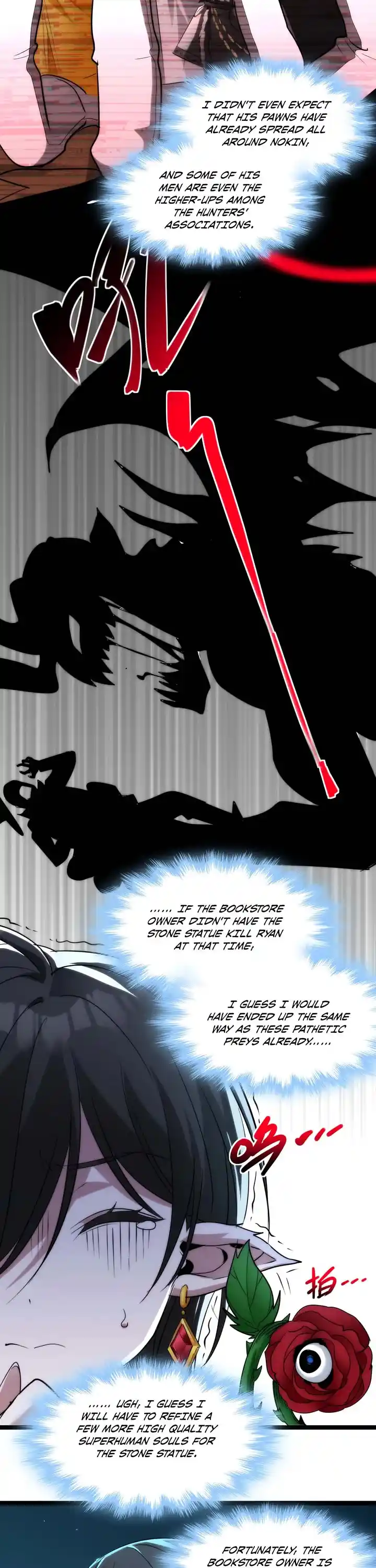 I’m Really Not The Evil God’s Lackey Chapter 111