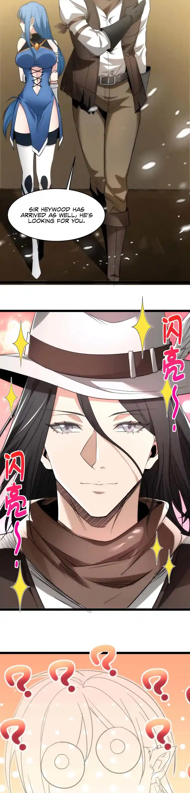 I'm Really Not The Evil God's Lackey Chapter 112