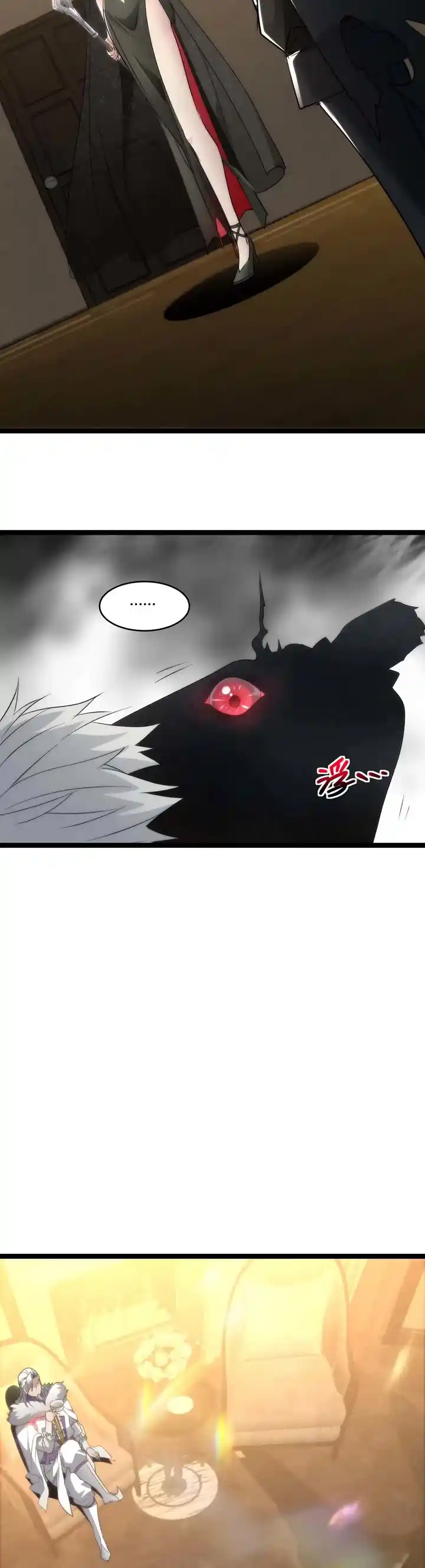 I'm Really Not The Evil God's Lackey Chapter 112