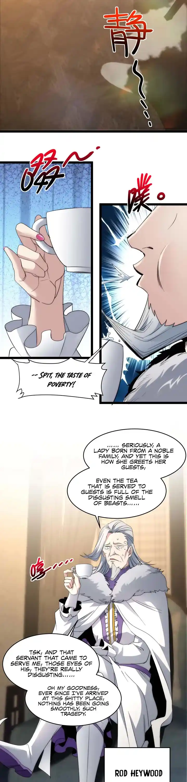 I'm Really Not The Evil God's Lackey Chapter 112