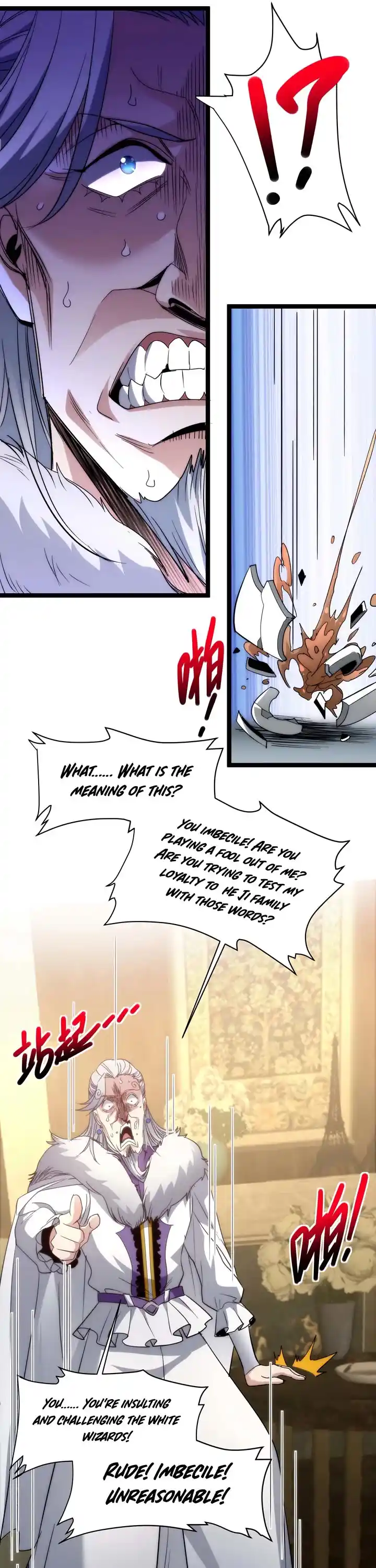 I'm Really Not The Evil God's Lackey Chapter 112