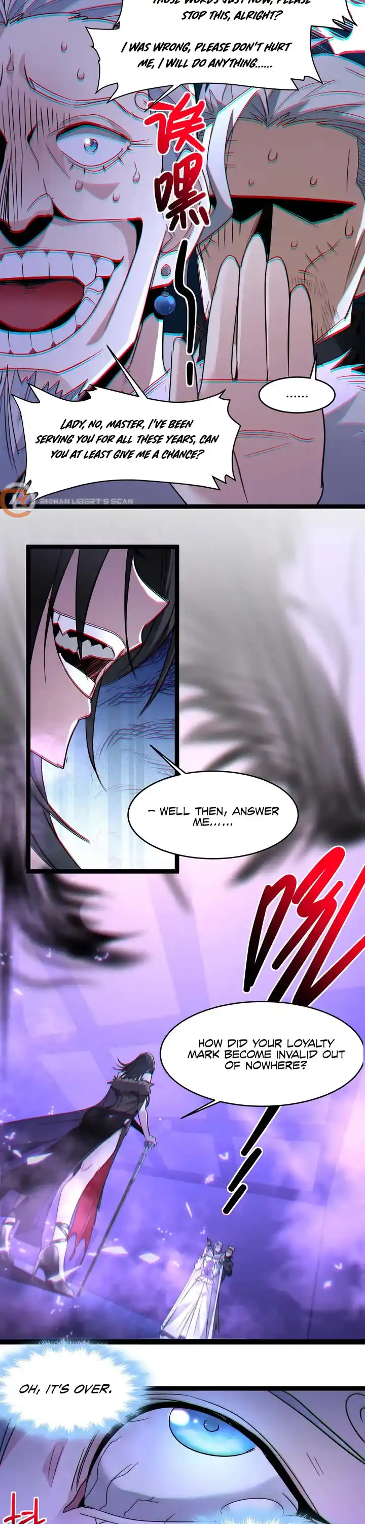 I'm Really Not The Evil God's Lackey Chapter 112