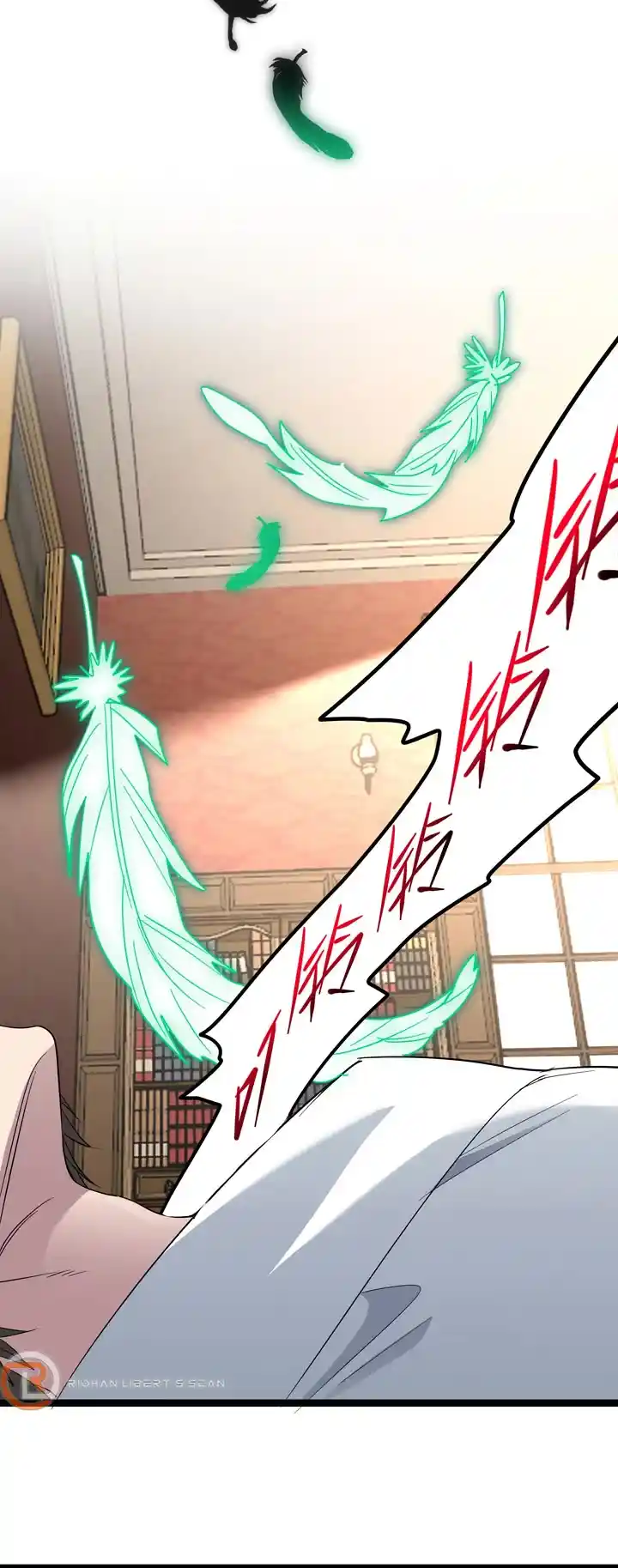 I'm Really Not The Evil God's Lackey Chapter 113