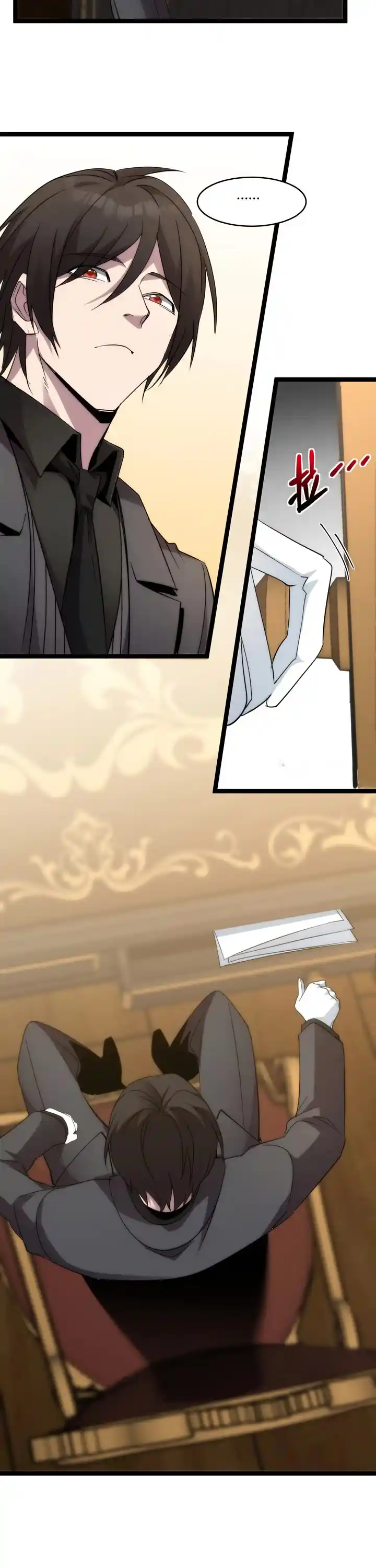 I'm Really Not The Evil God's Lackey Chapter 113