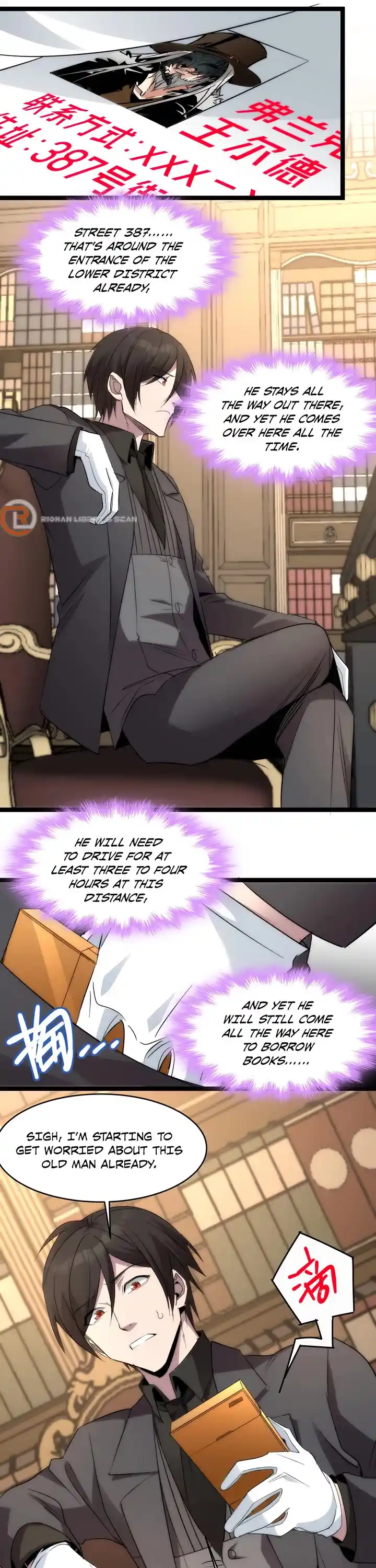 I'm Really Not The Evil God's Lackey Chapter 113