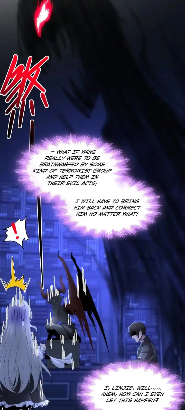 I'm Really Not The Evil God's Lackey Chapter 113