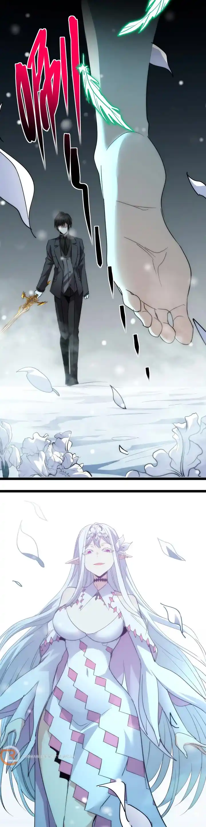 I'm Really Not The Evil God's Lackey Chapter 113