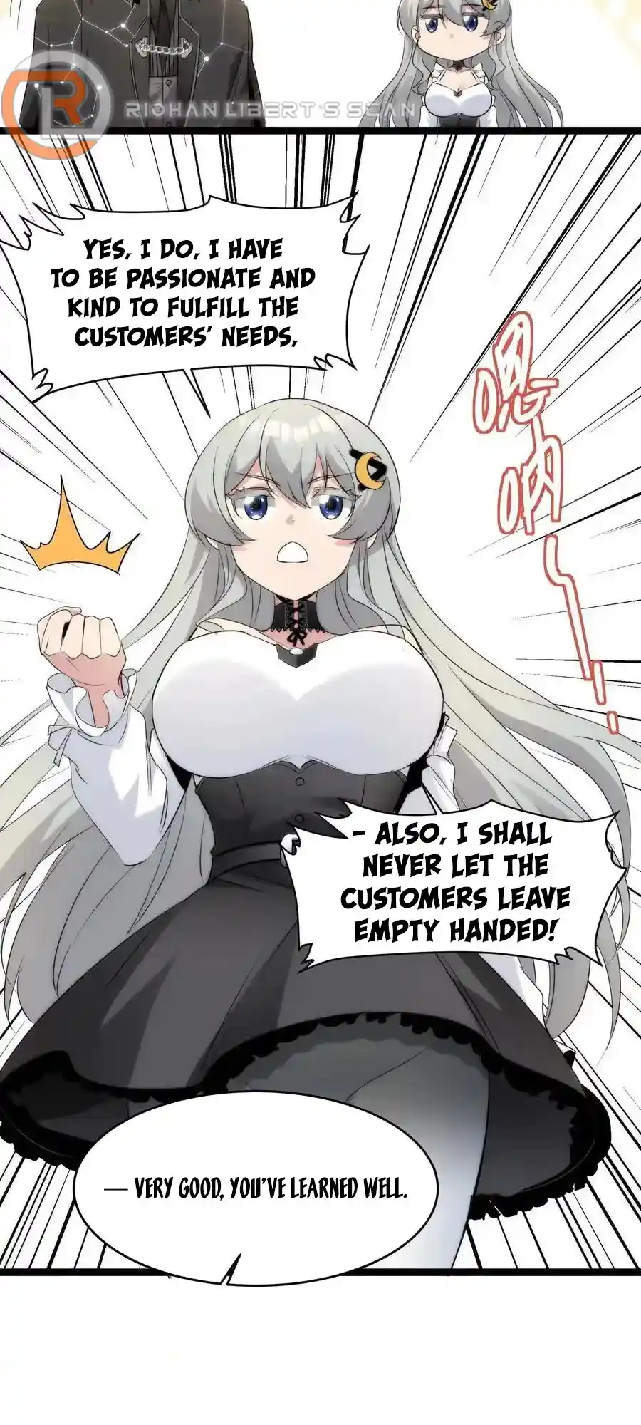 I'm Really Not The Evil God's Lackey Chapter 115