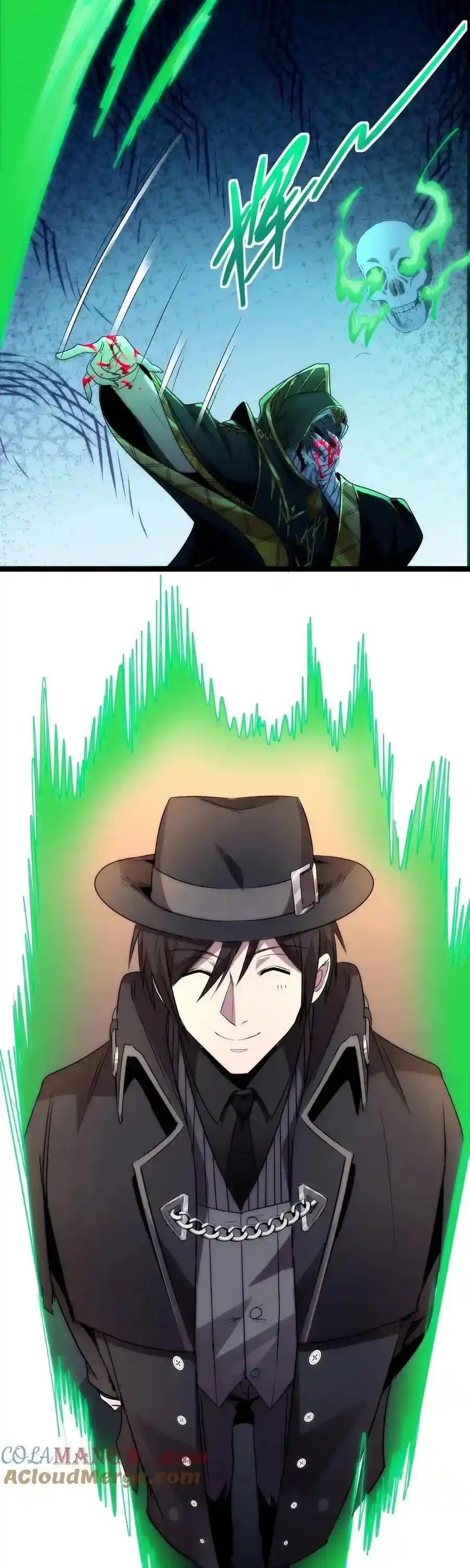 I'm Really Not The Evil God's Lackey Chapter 115