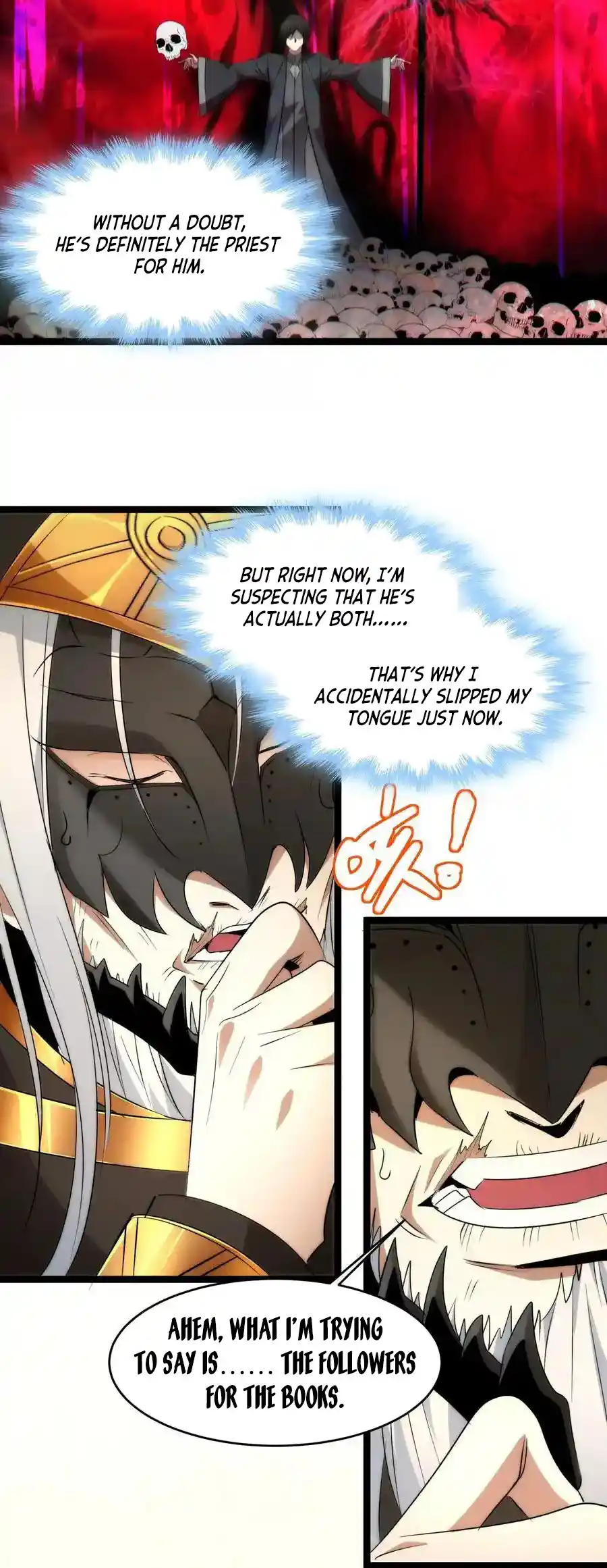 I'm Really Not The Evil God's Lackey Chapter 116