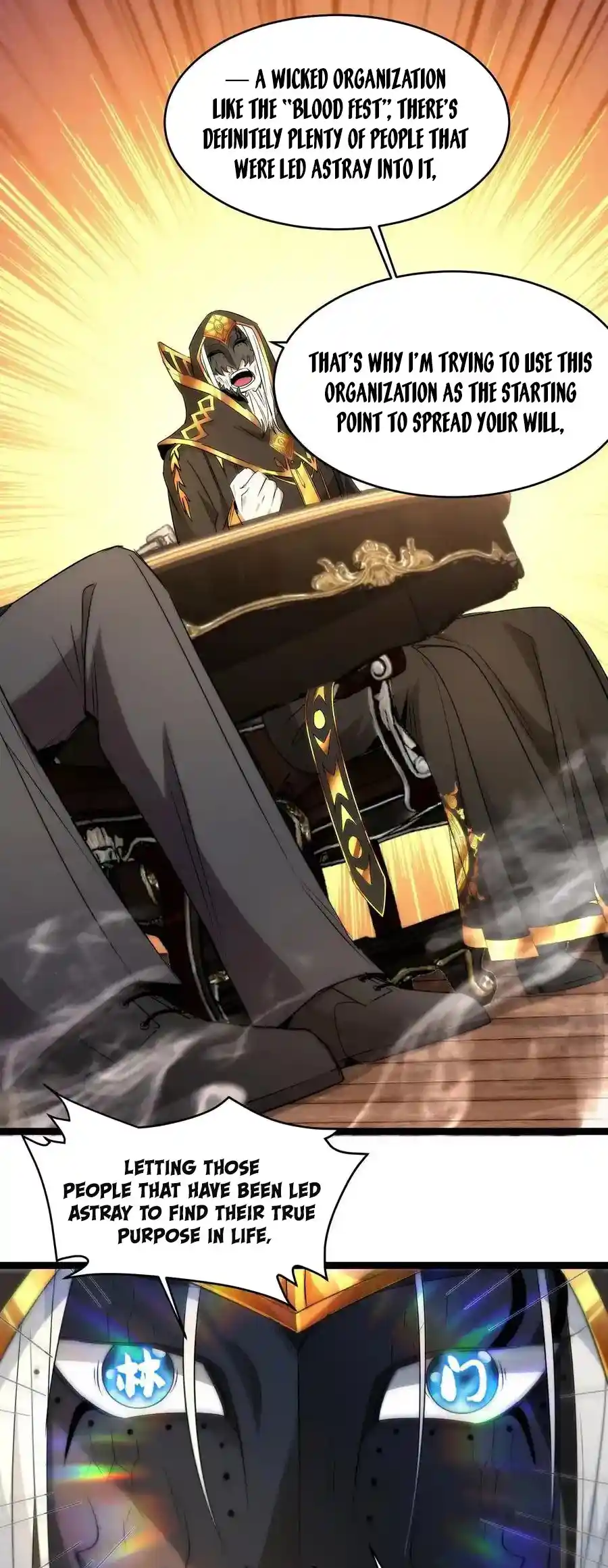 I'm Really Not The Evil God's Lackey Chapter 116